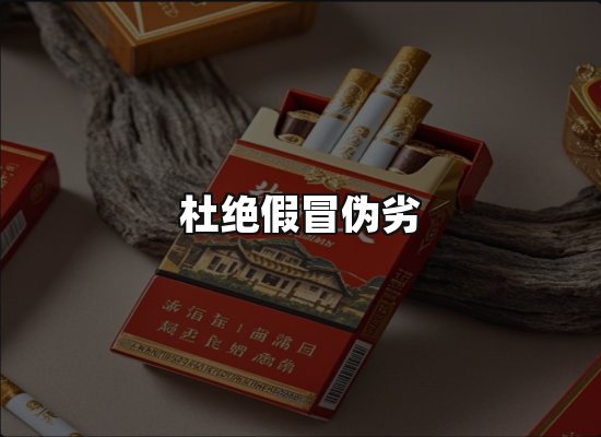 专业优势